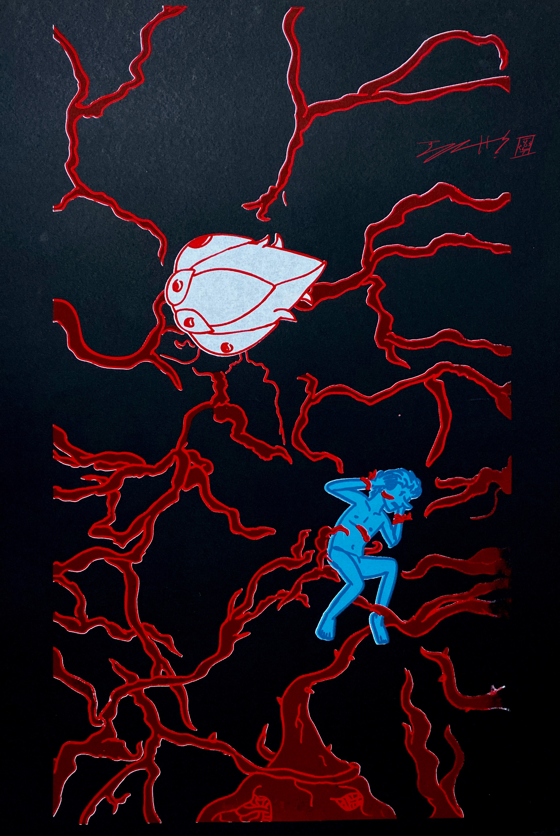 Diptych: Bud
These three were a particular challenge to figure out, as in order to get the color differentiation of the line and the plant mass on the black paper, I had to first print the design in white, and then print the red on top.