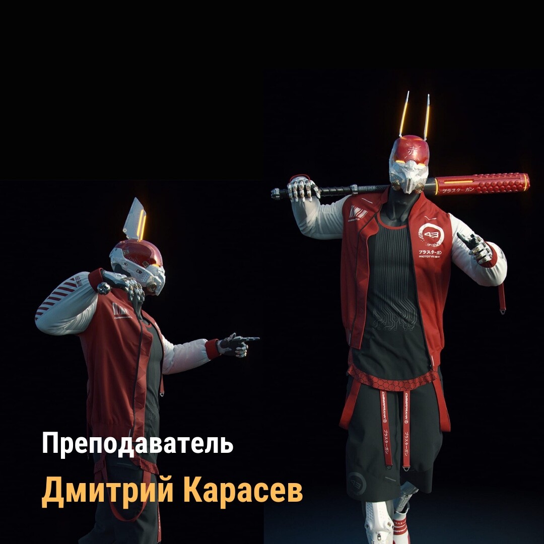 ArtStation - Новый человек