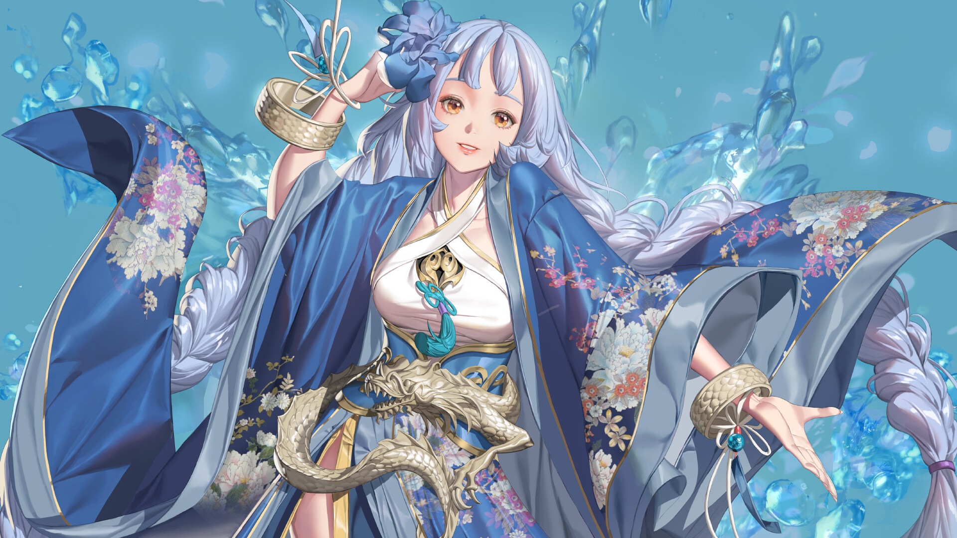 GATAN _ - 콜로소 오픈!