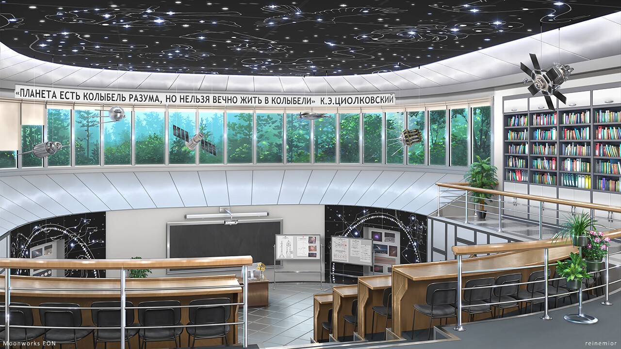 ArtStation - Lectorium