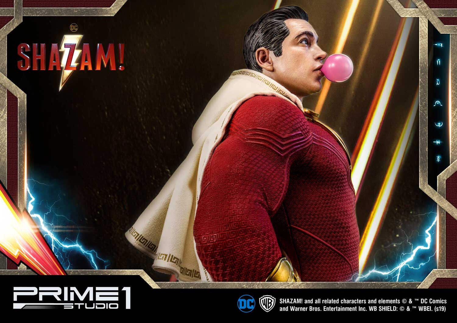 Включи песню шазам. Шазам 1. Shazam Prime 1. Шазам способности. Шазам в церкви Мем.