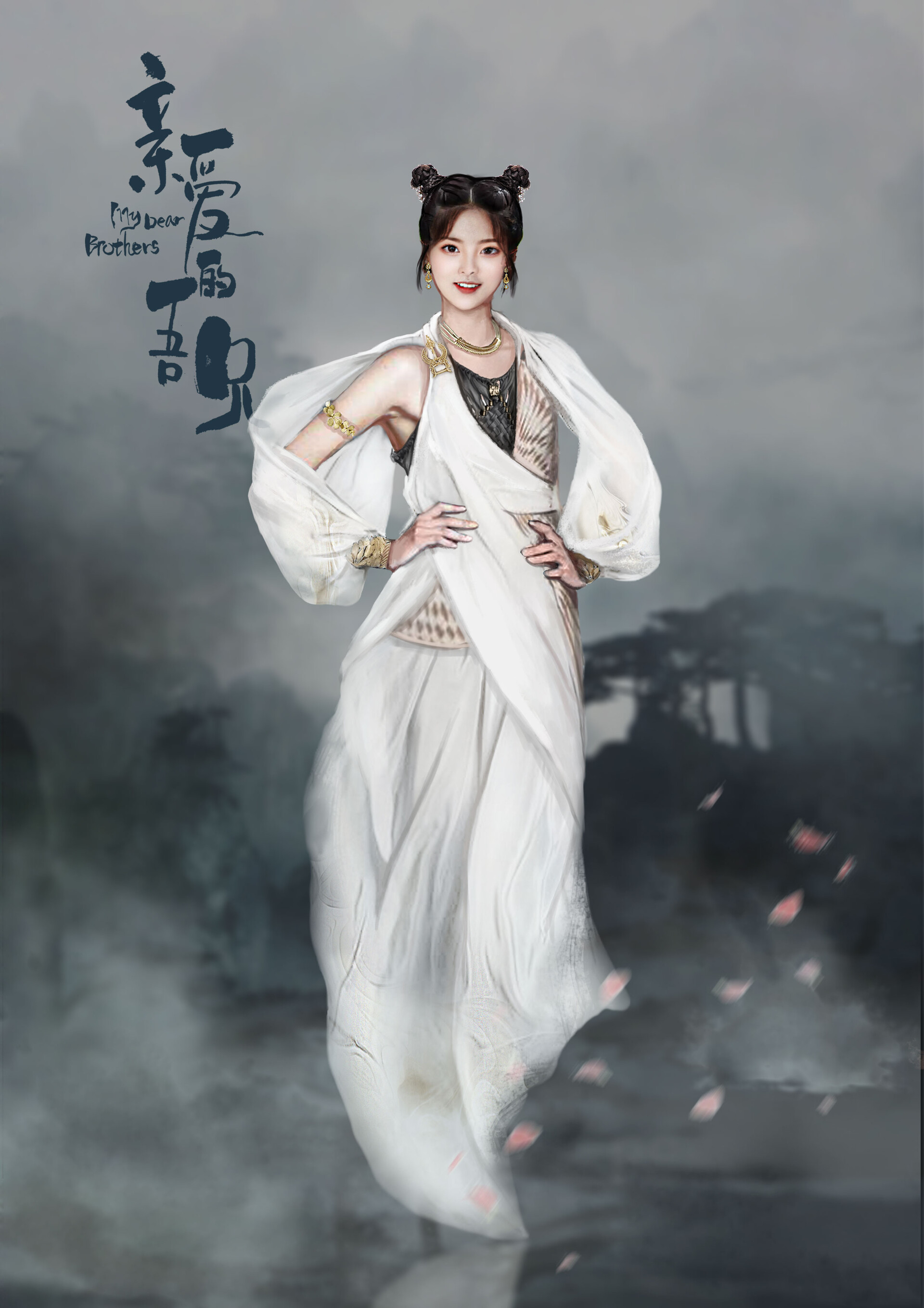 【Decembermay◇Lovers Tiger mock neck完売】 Decembermay◇Lovers Tiger mock neck完売】 楽天市場