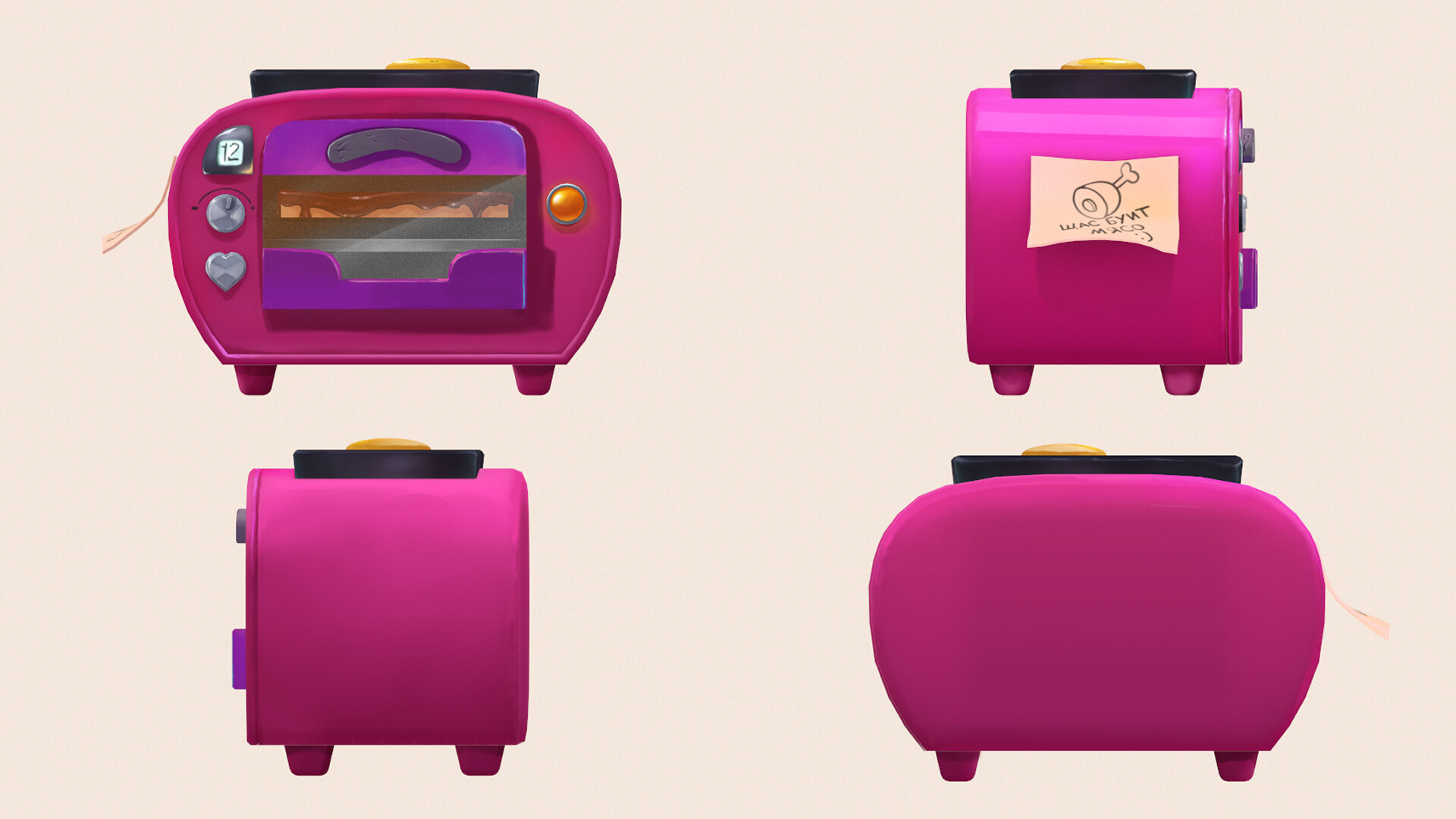Sadé Collins Easy Bake Oven