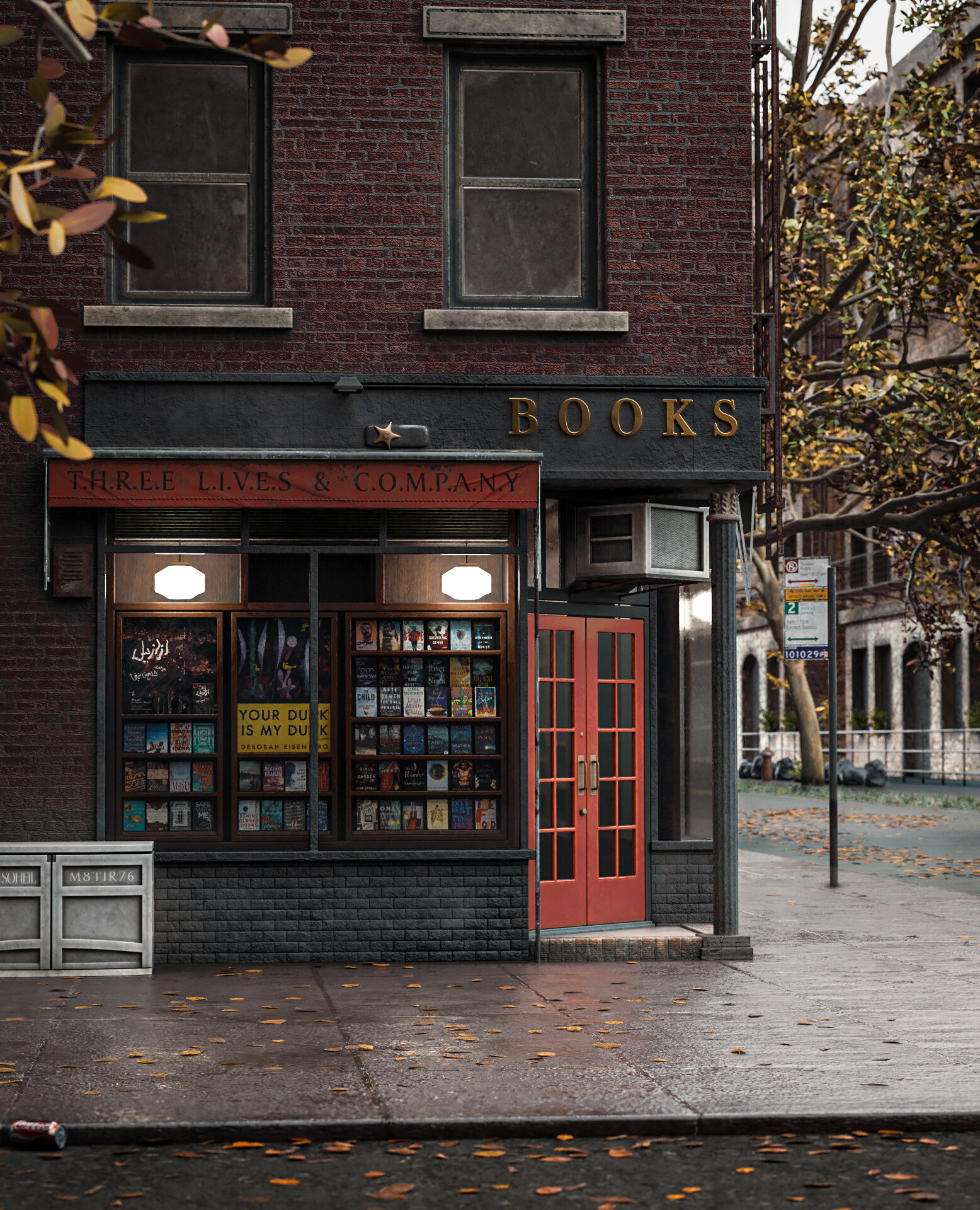 ArtStation - Bookstore 📚