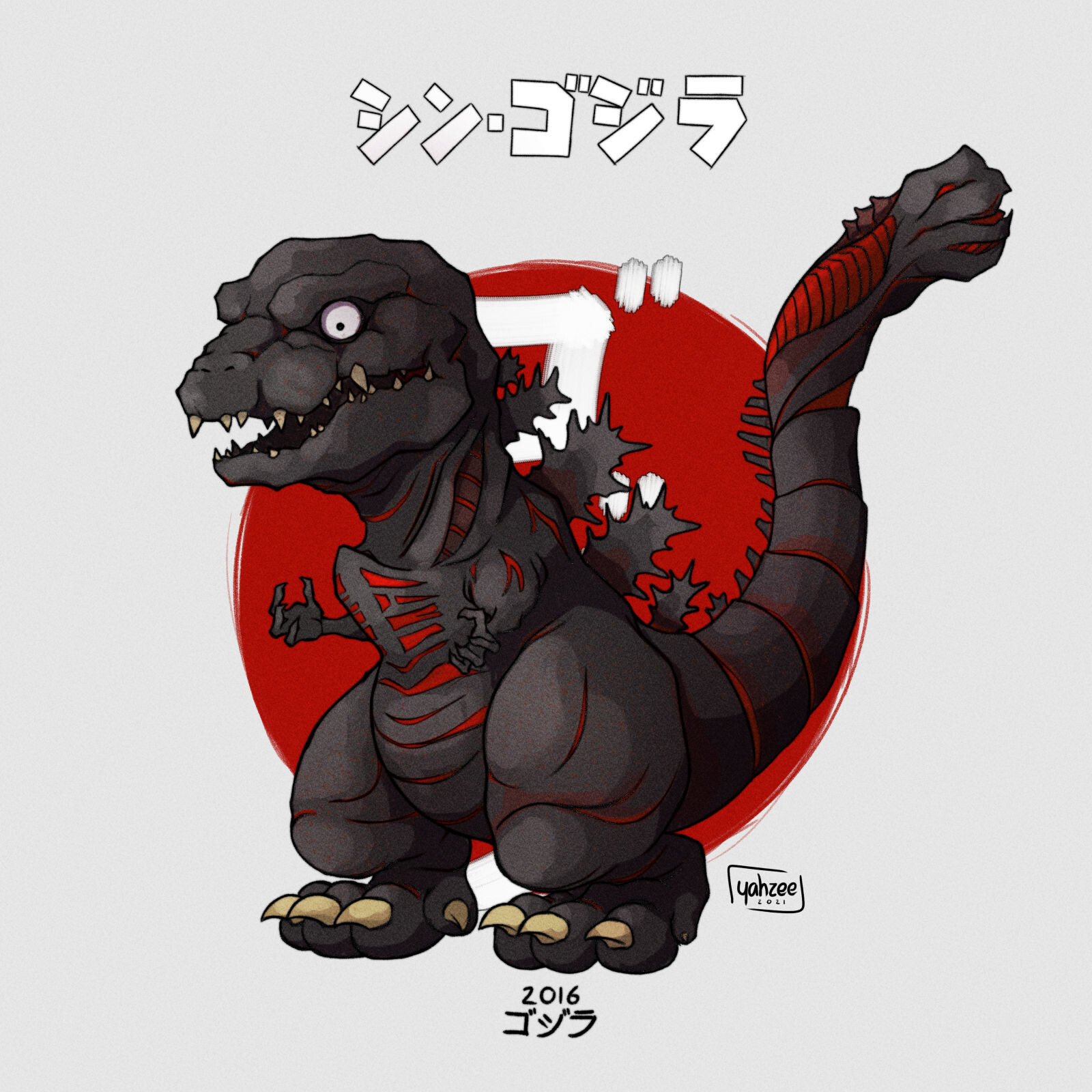 Yahzee - Godzilla Chibi History