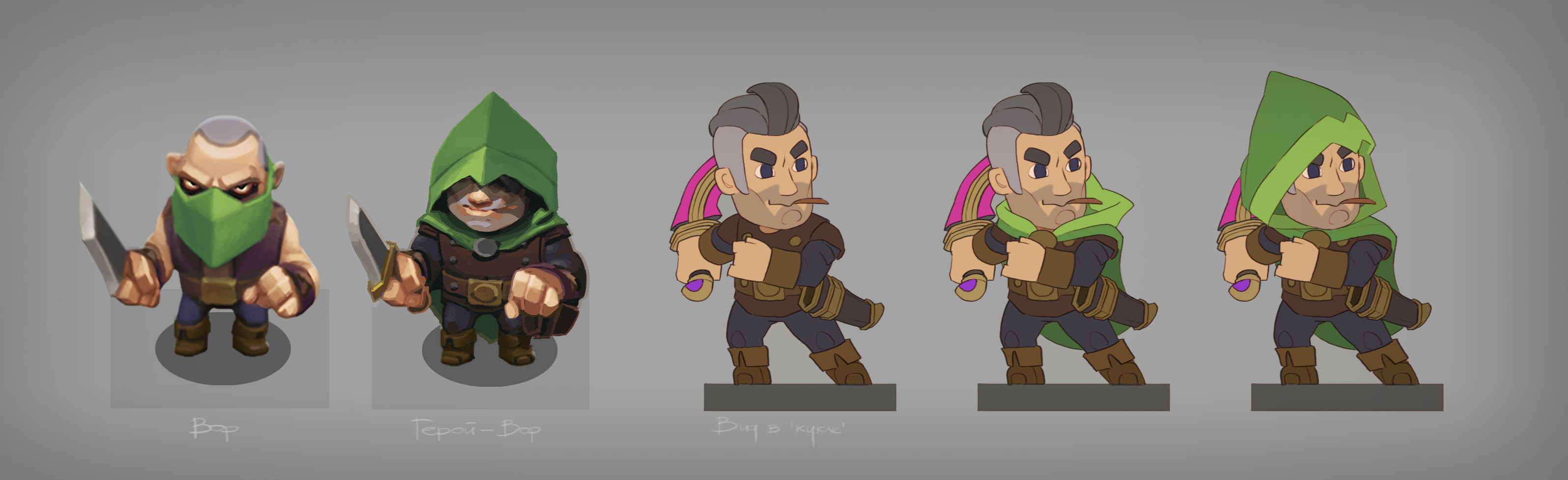 Finding a difference between mobs and heroes.
Finding the hallmarks of a hero.