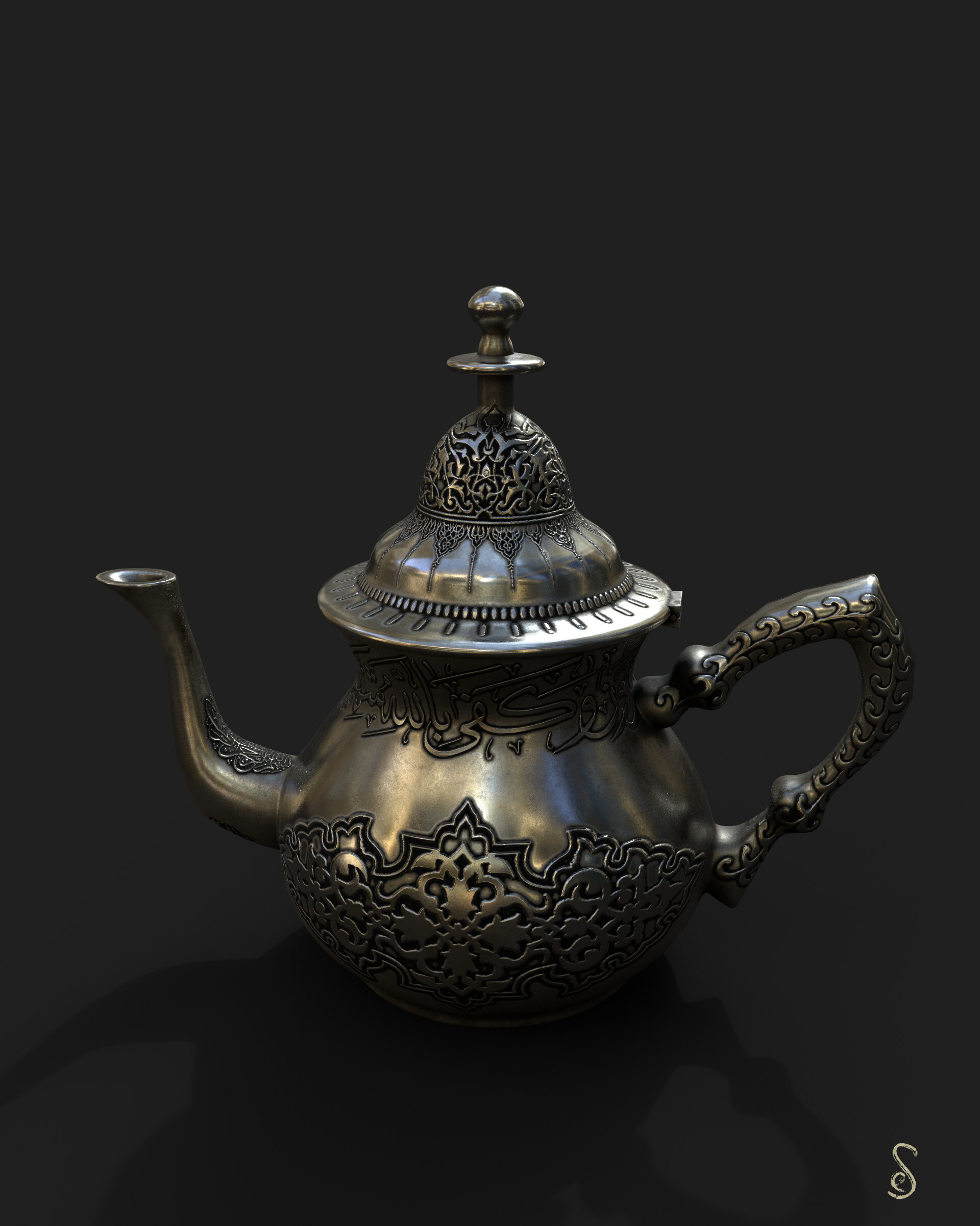 ArtStation Teapot Prop