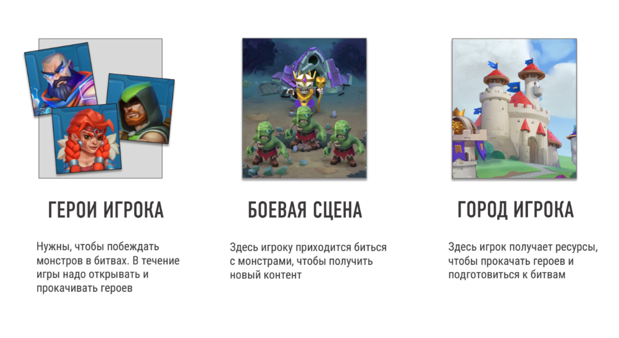 On assignment, I had to save the zombie model that the studio liked and build art direction of three aspects of the game around the style of the zombies. City, a battle arena, and a hero. 