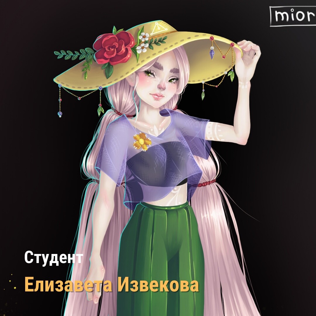 ArtStation - Девушка в шляпе