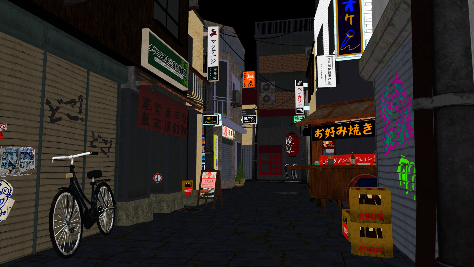 ArtStation - Japanese Street Like Fighting Game Background