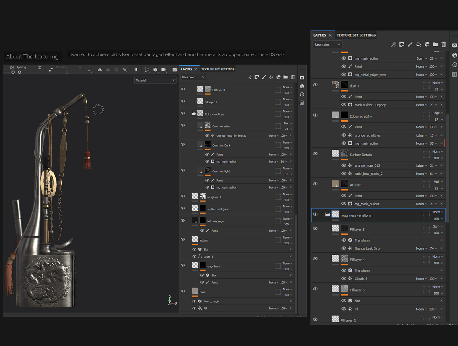 Texturing BTS 1