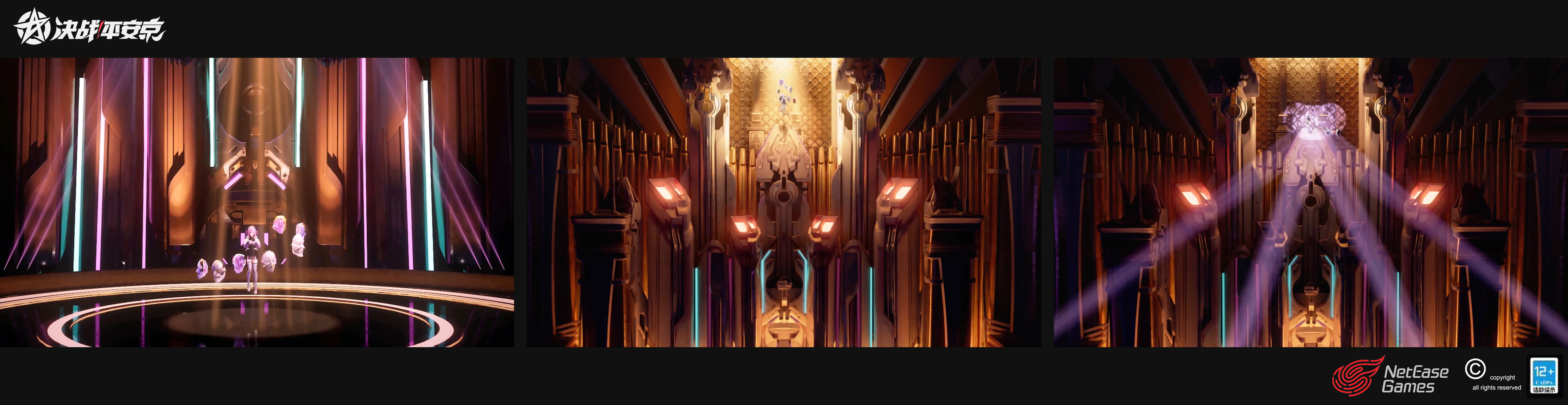Looks in cinematic