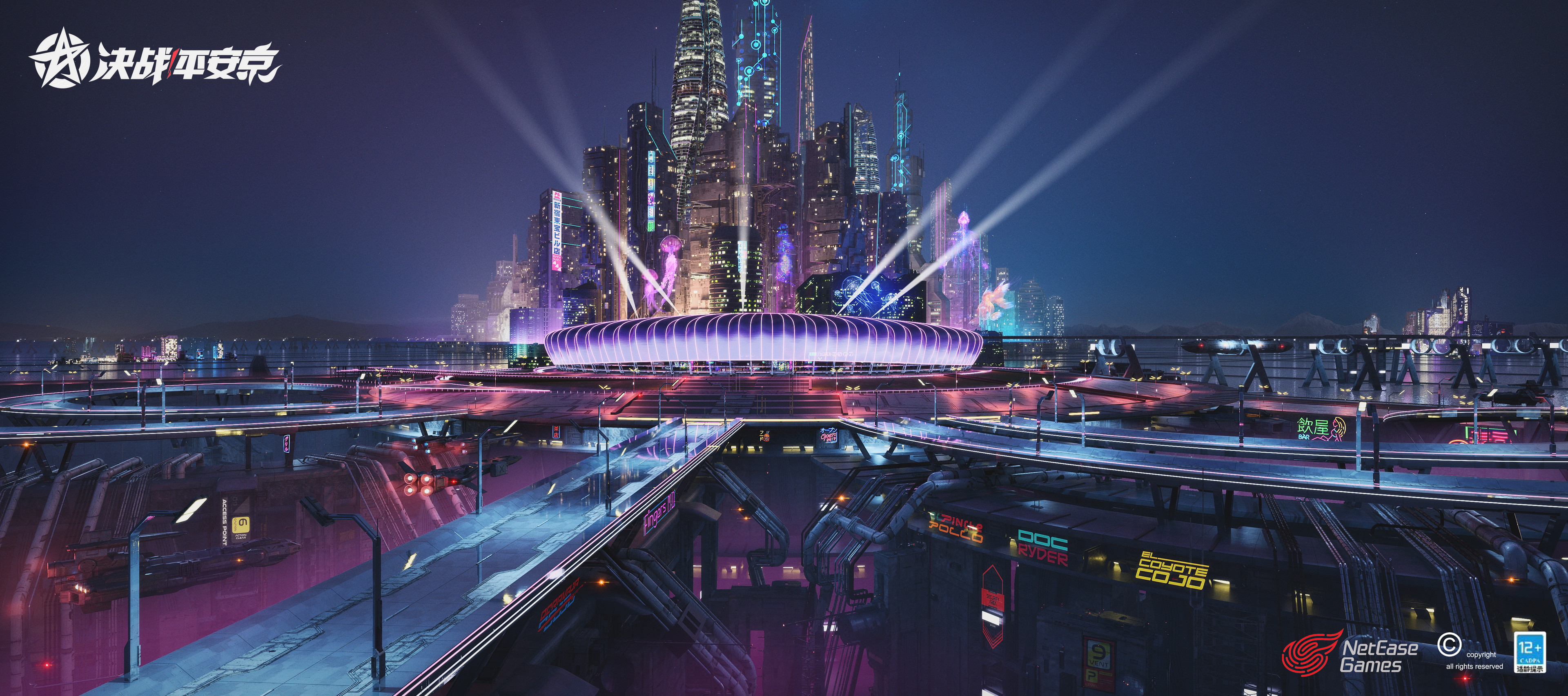 Concept art outdoor 