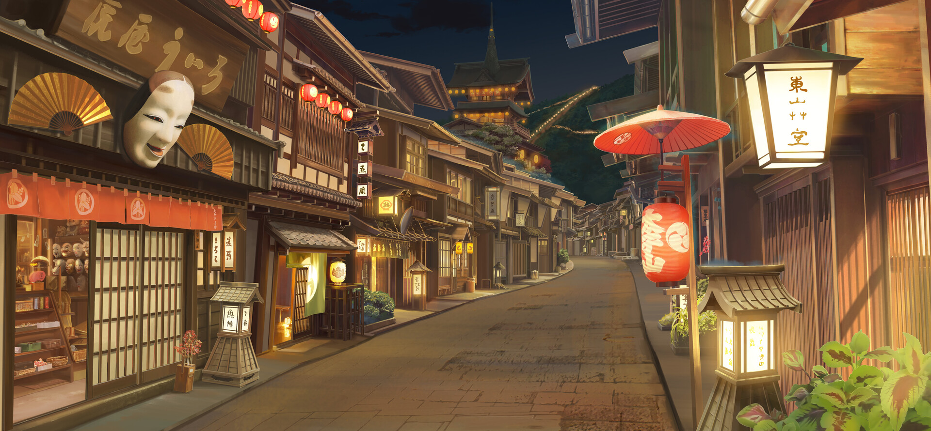 ArtStation 花街( Flower Street)