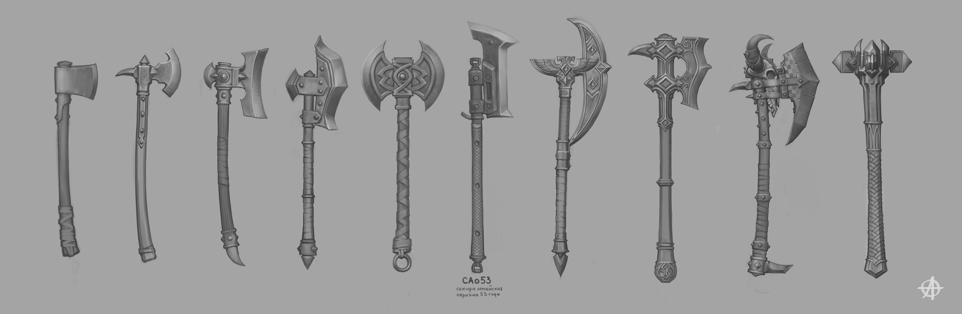 Two-handed axes