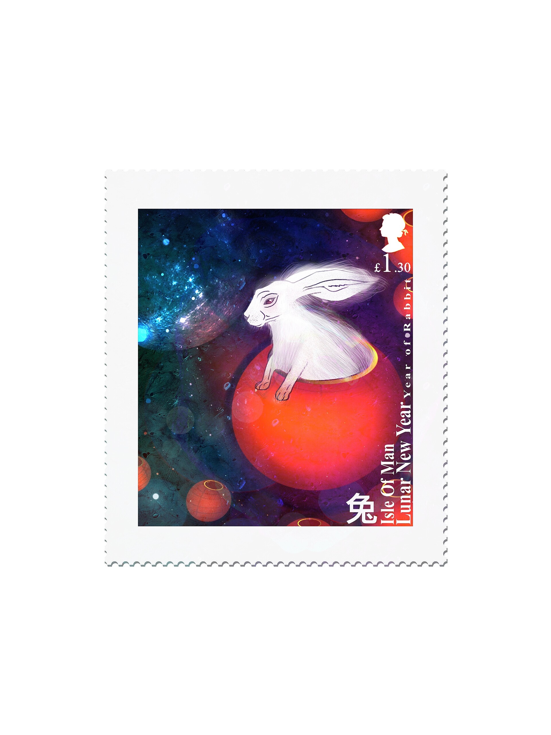 chinese new year stamp canada post