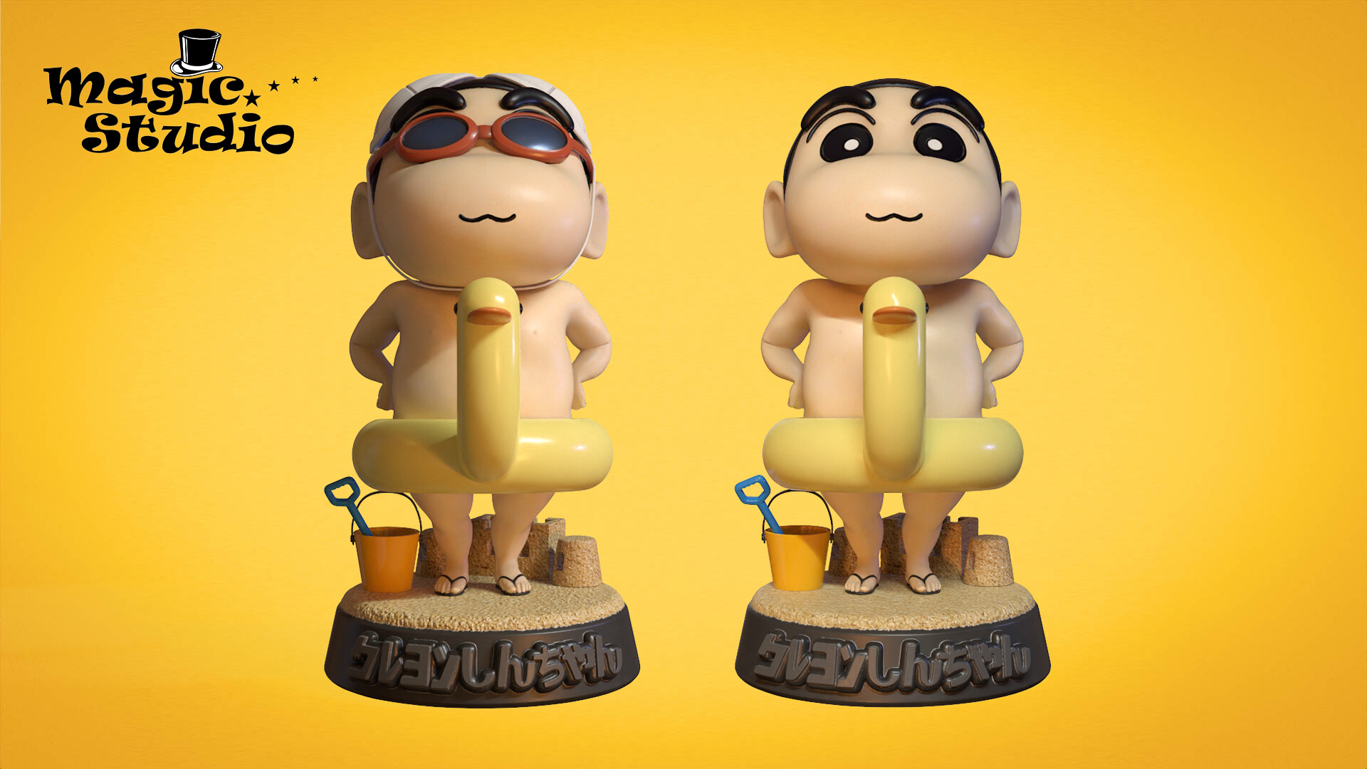 Leone - クレヨンしんちゃん