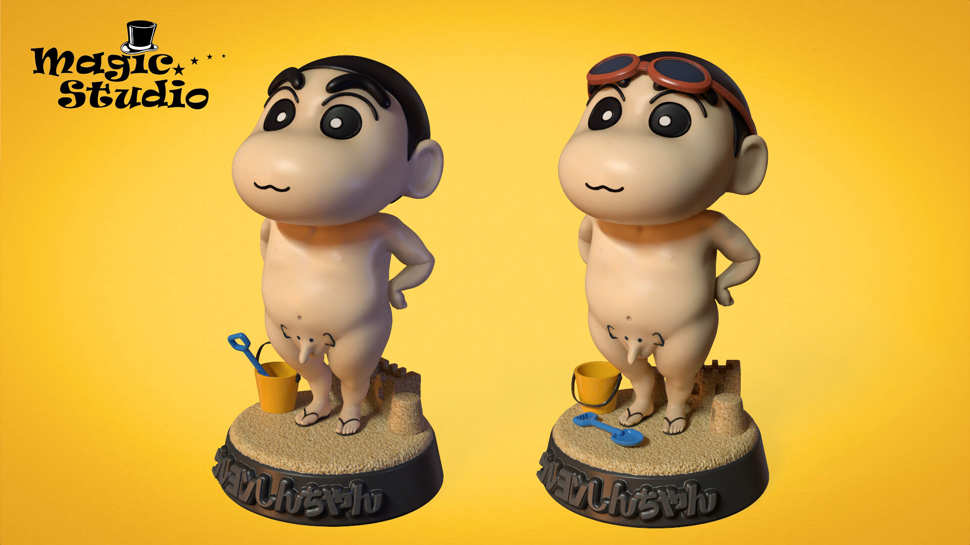 Leone - クレヨンしんちゃん