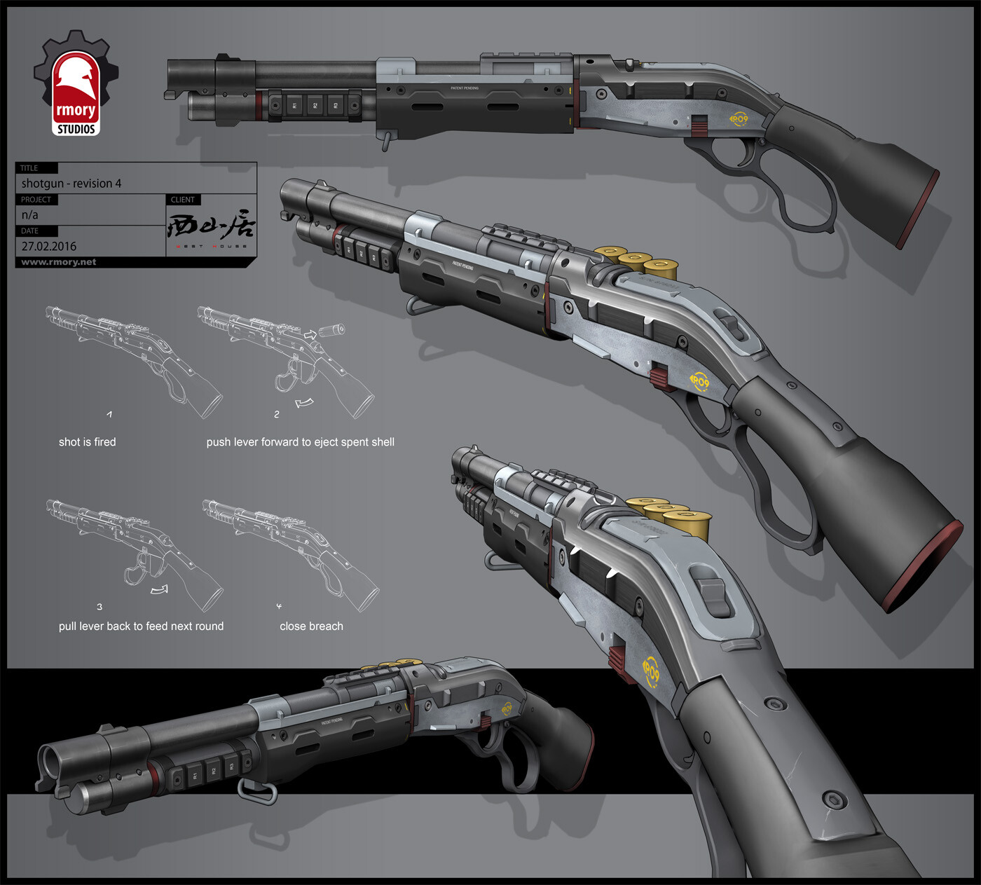 shotgun - rmory studios