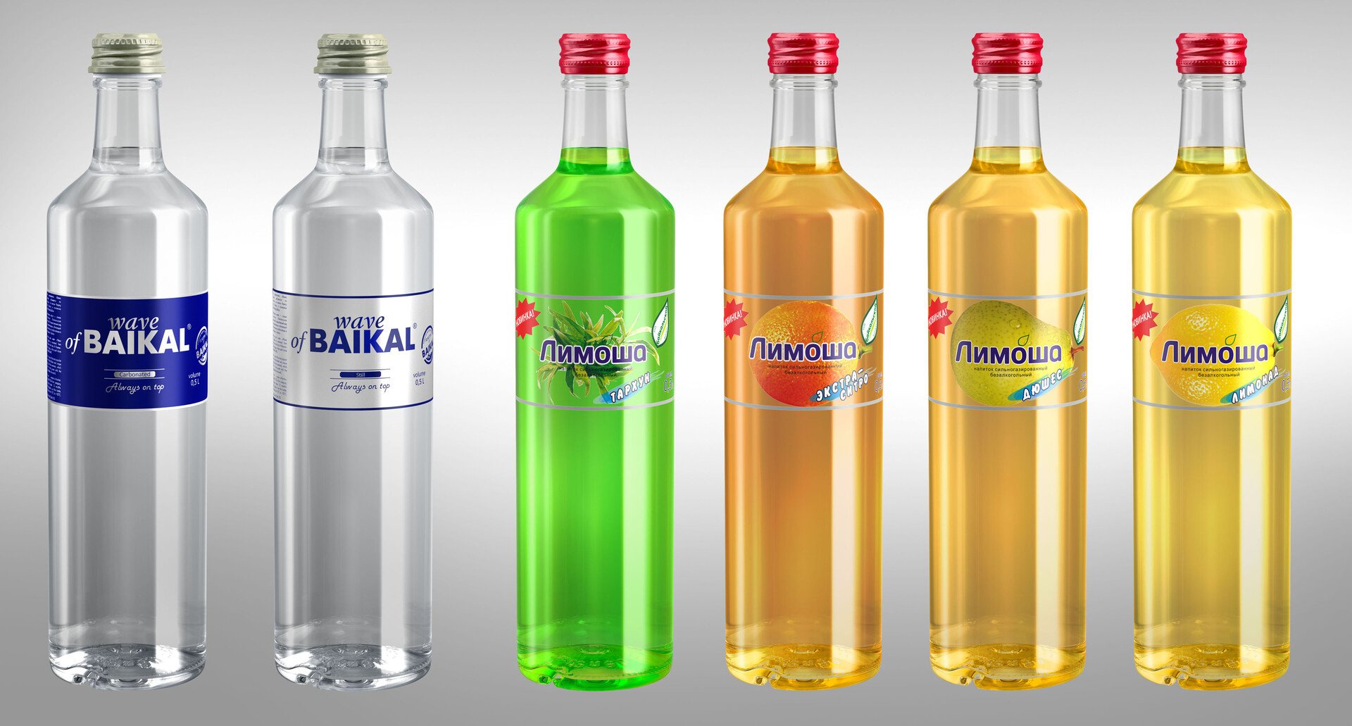 Nikita GR - Glass bottles