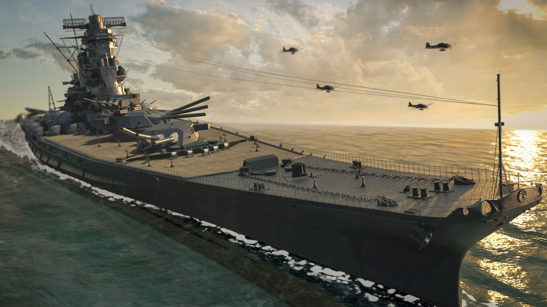 Artstation Battleship Yamato 戦艦大和