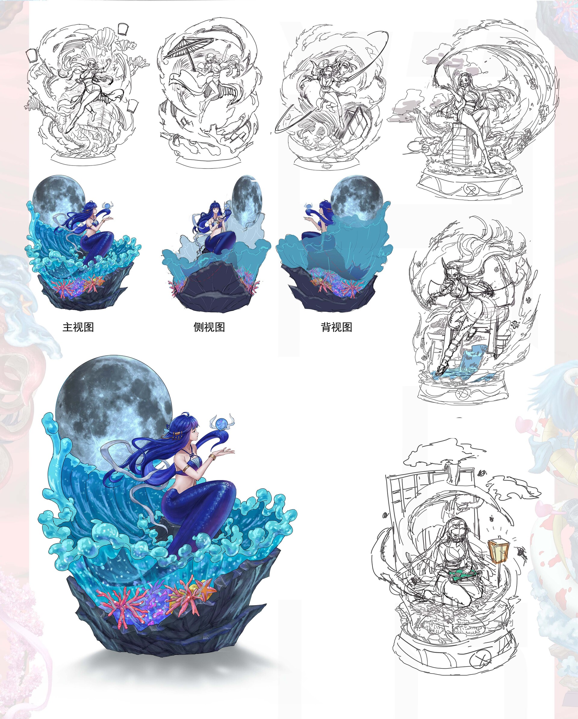 Youjiang Lin - 死火海手办合集, image size:1920x2389