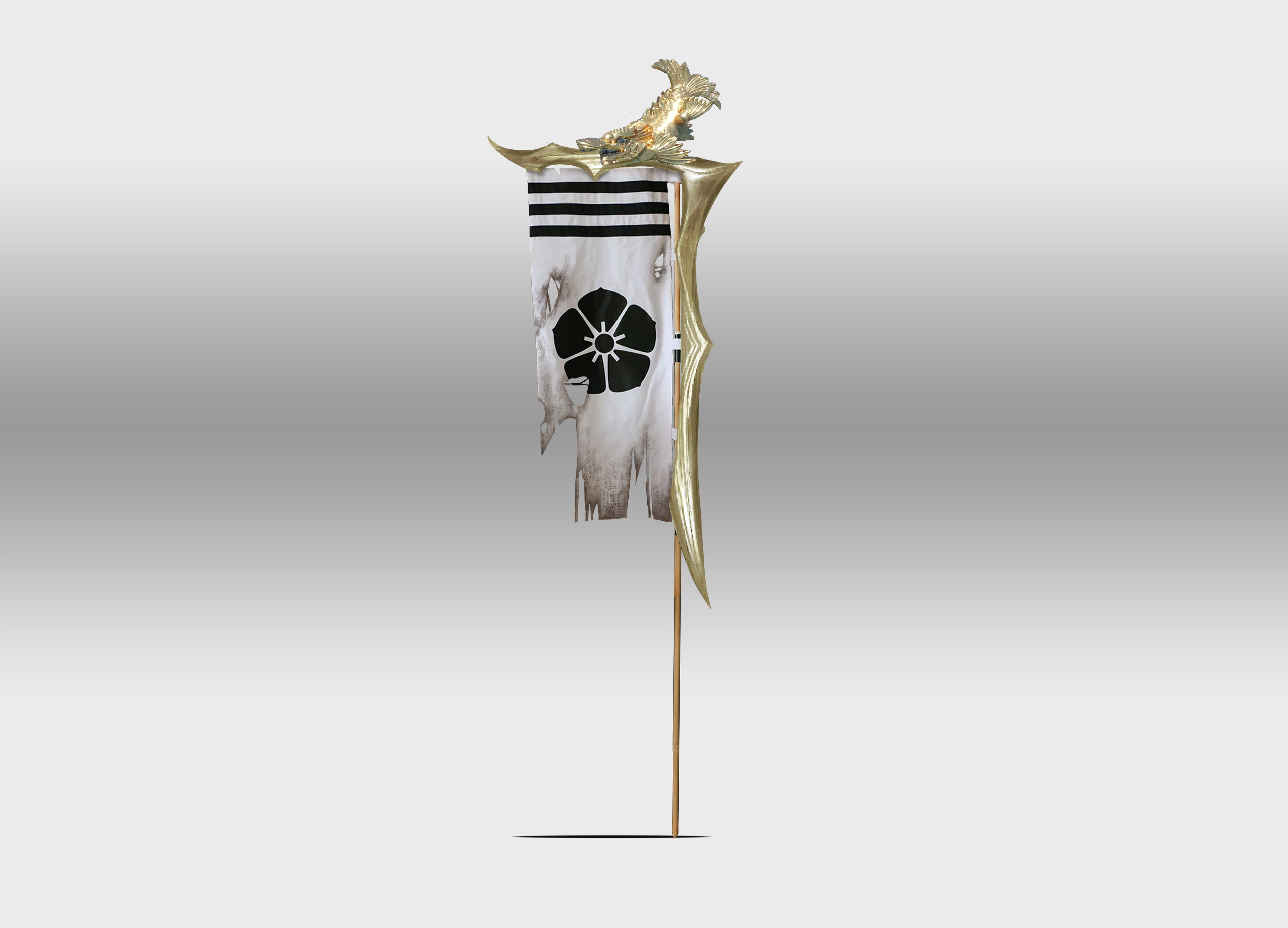 Small Prop--Banner