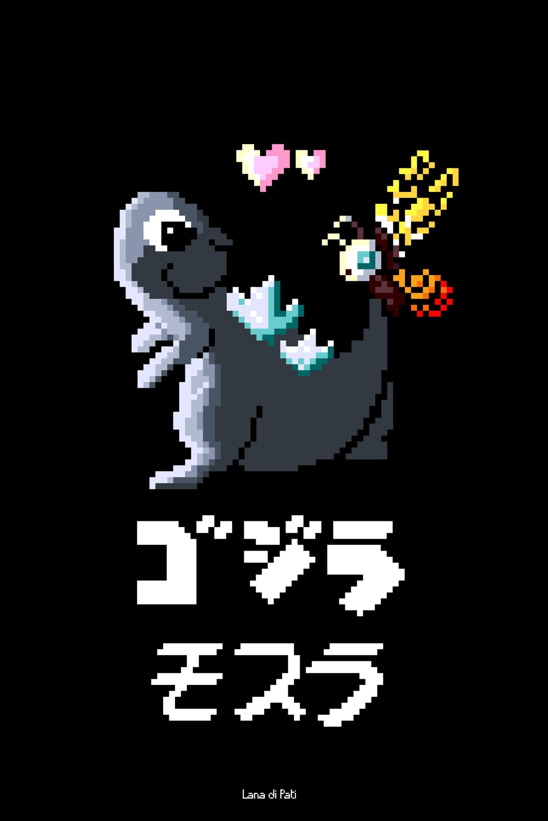 The pixel katakana caption reads:
Gojira
Mosura