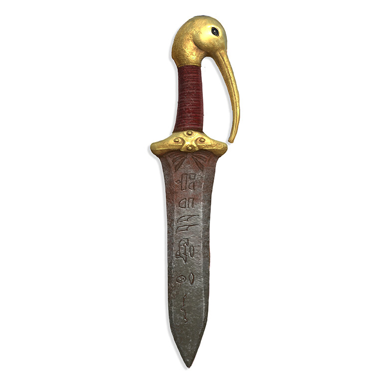 Akhenaton knife
