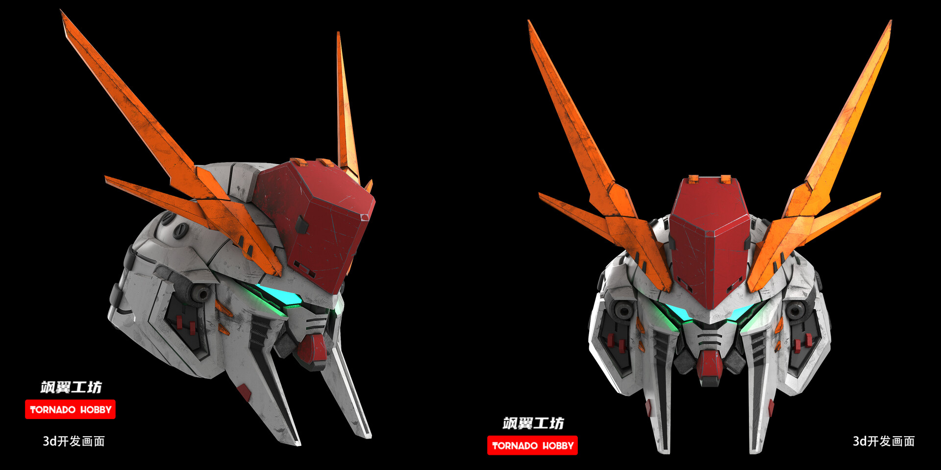 ArtStation GUNDAM head design