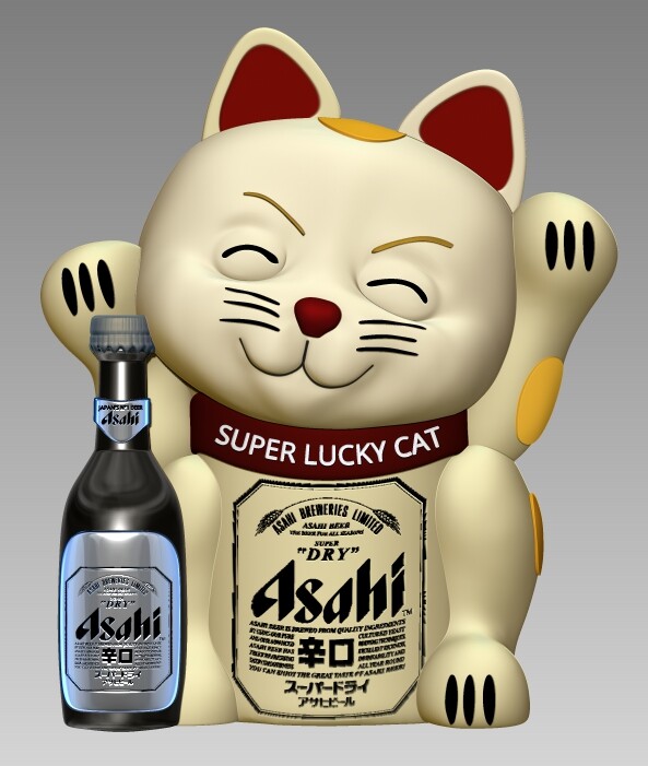 Asahi lucky cat cheap
