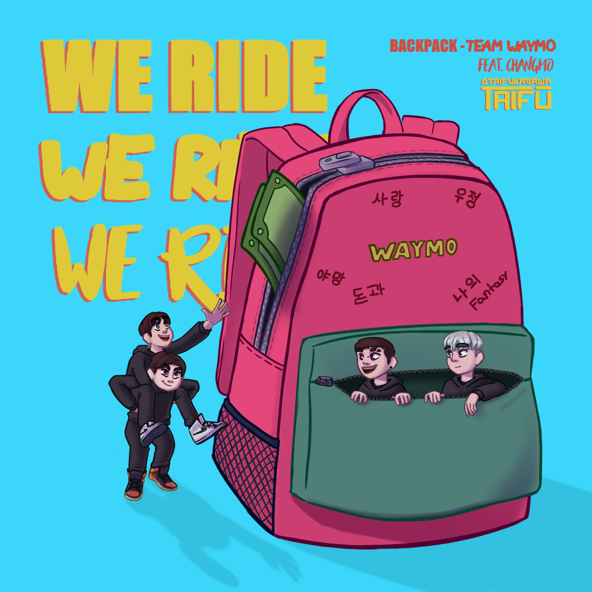 ArtStation BACKPACK (Highschool Rapper 4 Cover Artwork)