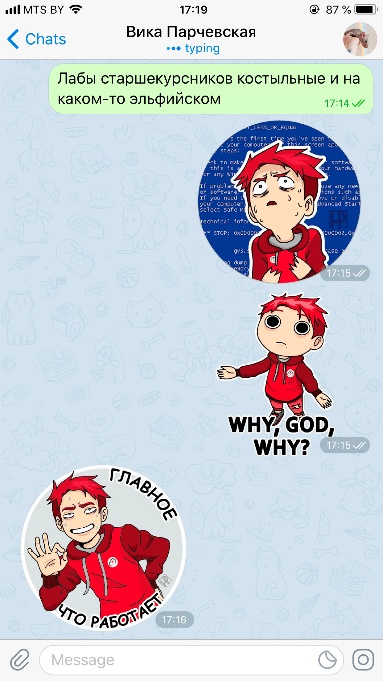 ArtStation Branded stickers for Telegram