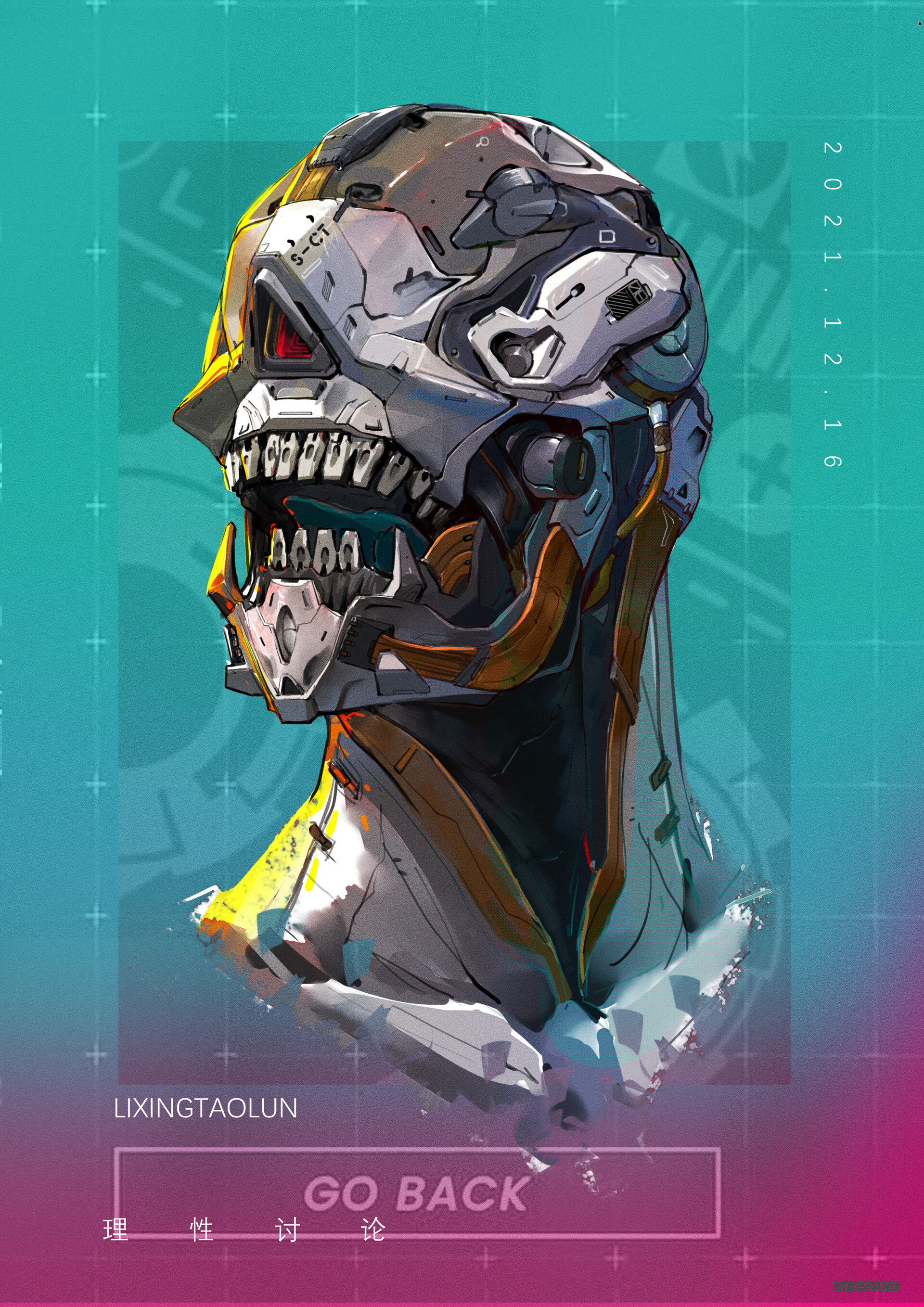 ArtStation Mechanical Skull