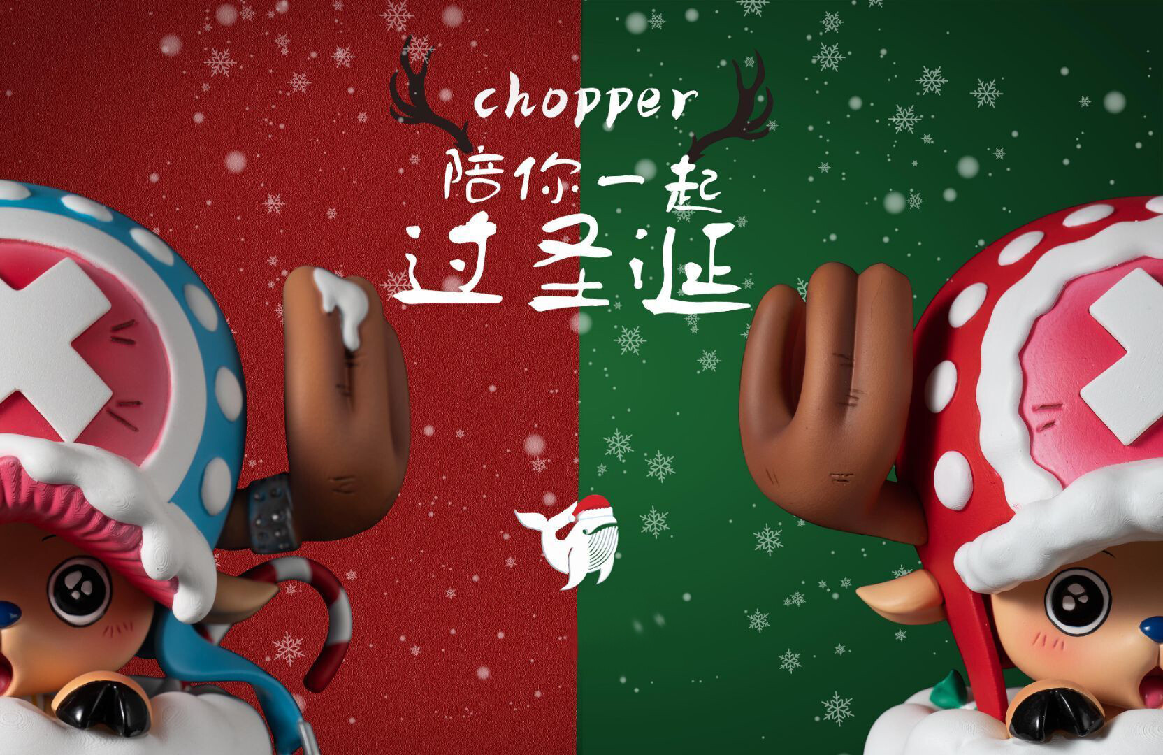 MMD One Piece  Strawhat Crew  jingle bells Merry Christmas 2022   Bilibili