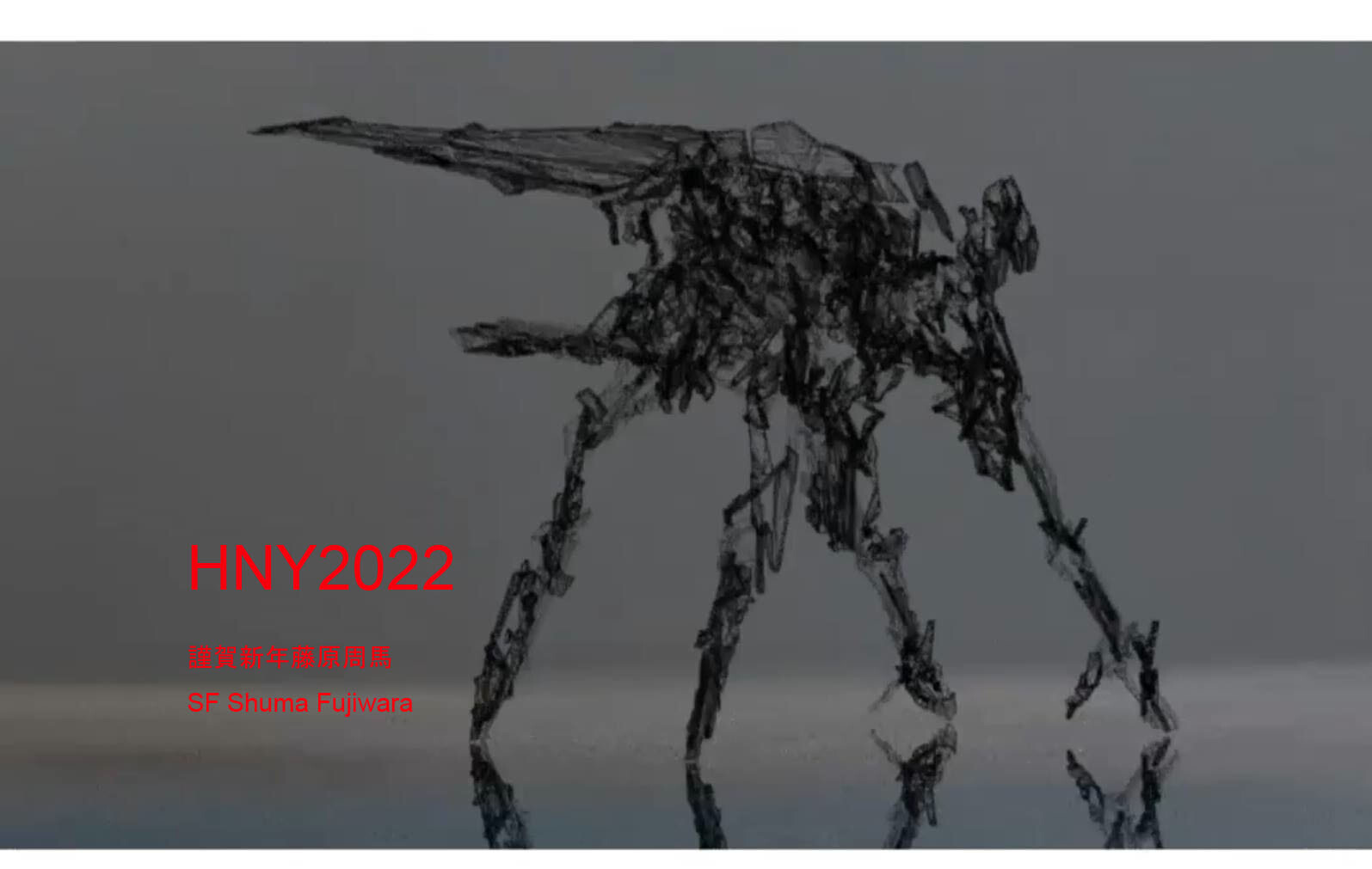 SF Shuma Fujiwara A happy