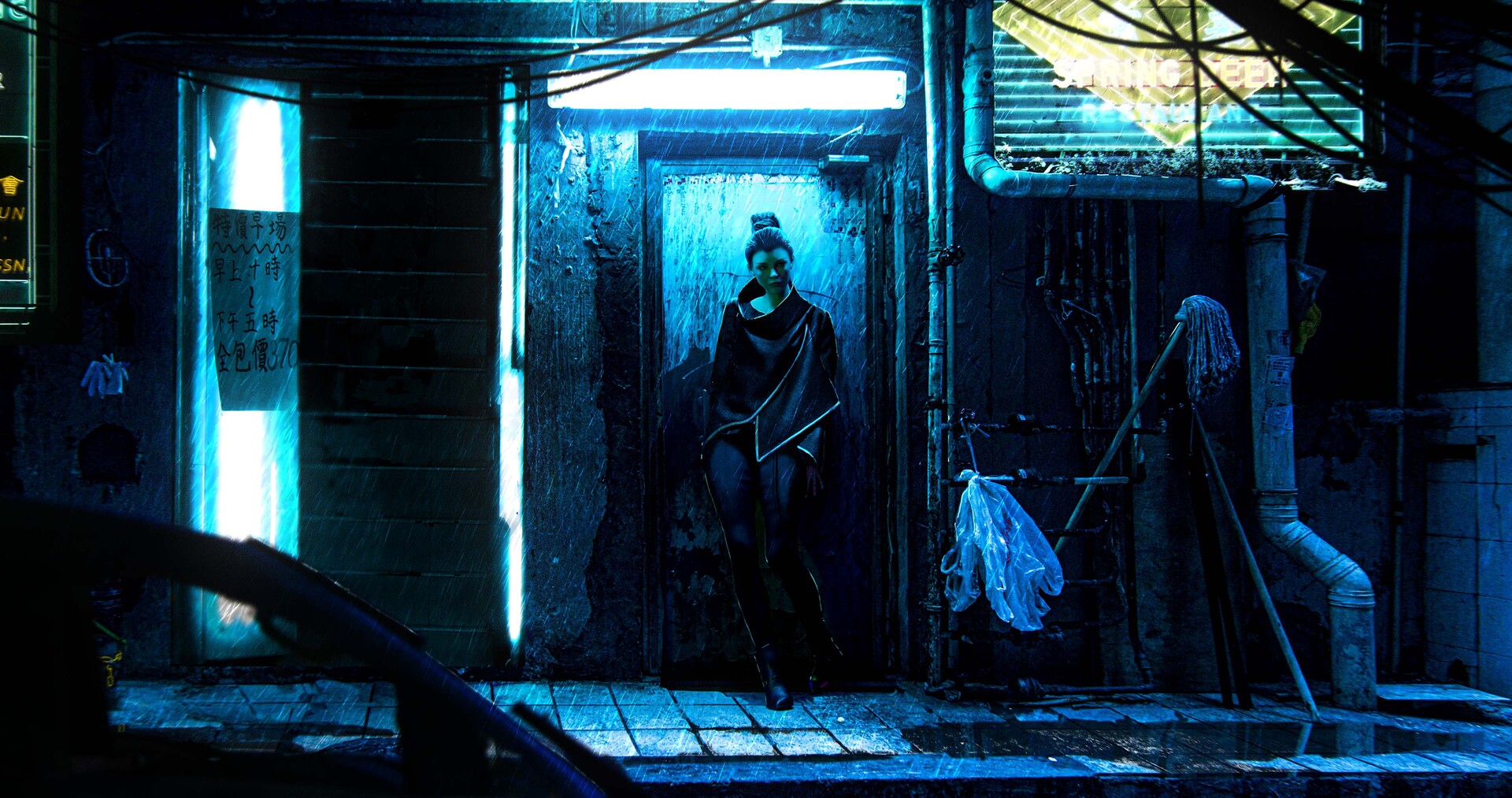 Blaine Jensen Rainy Day