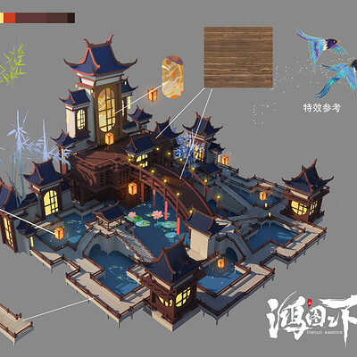 Artstation 王宫前殿