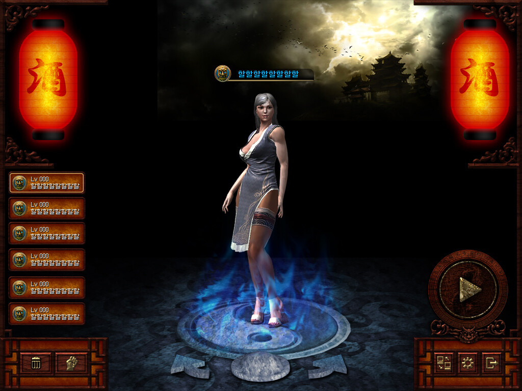 양현철 IK Games 2012. Nontargeting MMORPG "ProjectY" 시안 작업