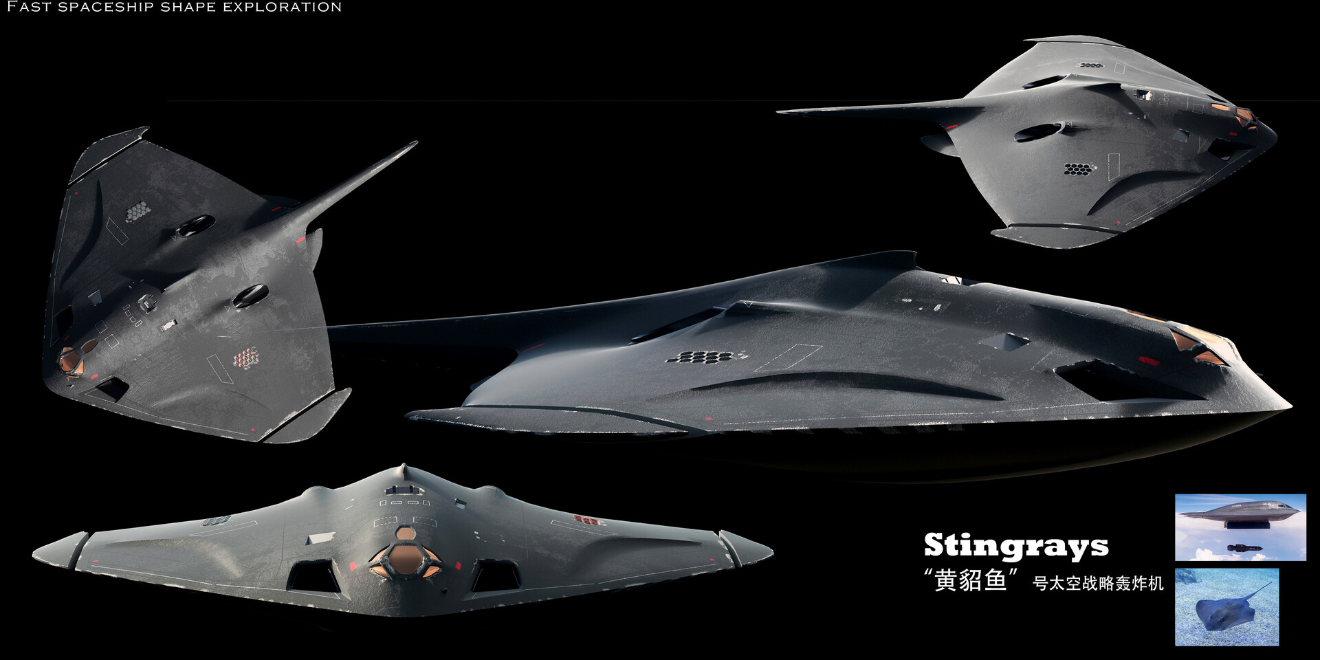 ArtStation FAST SPACESHIP SHAPE EXPLORATION 4 Stingray bomber