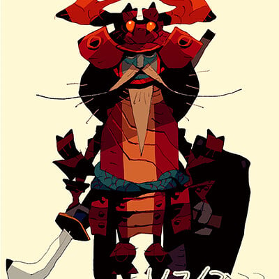 Satoshi matsuura 2021 09 27 dragon samurai s