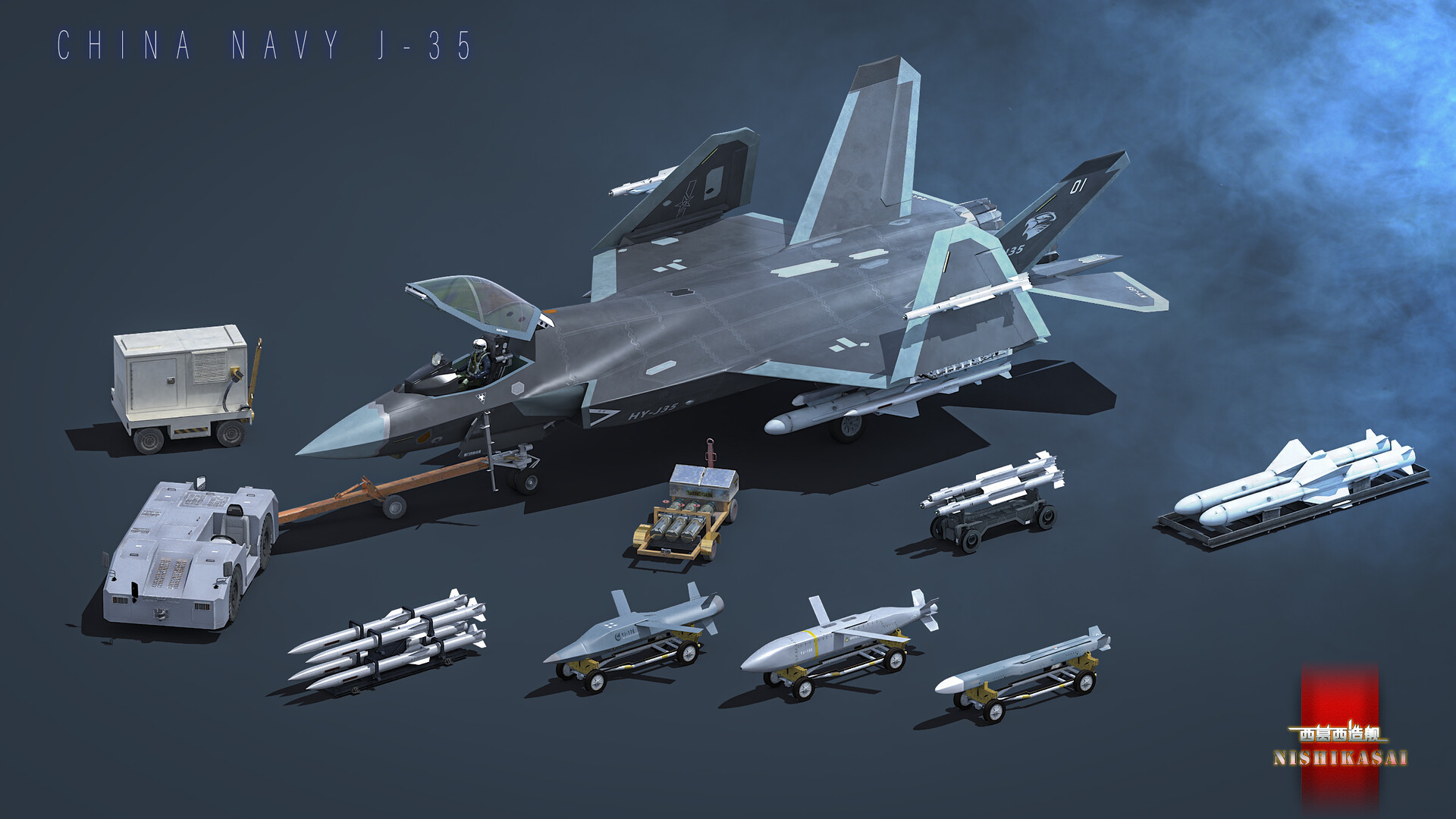 tj songbo CHINA NAVY J35 stealth fighter!