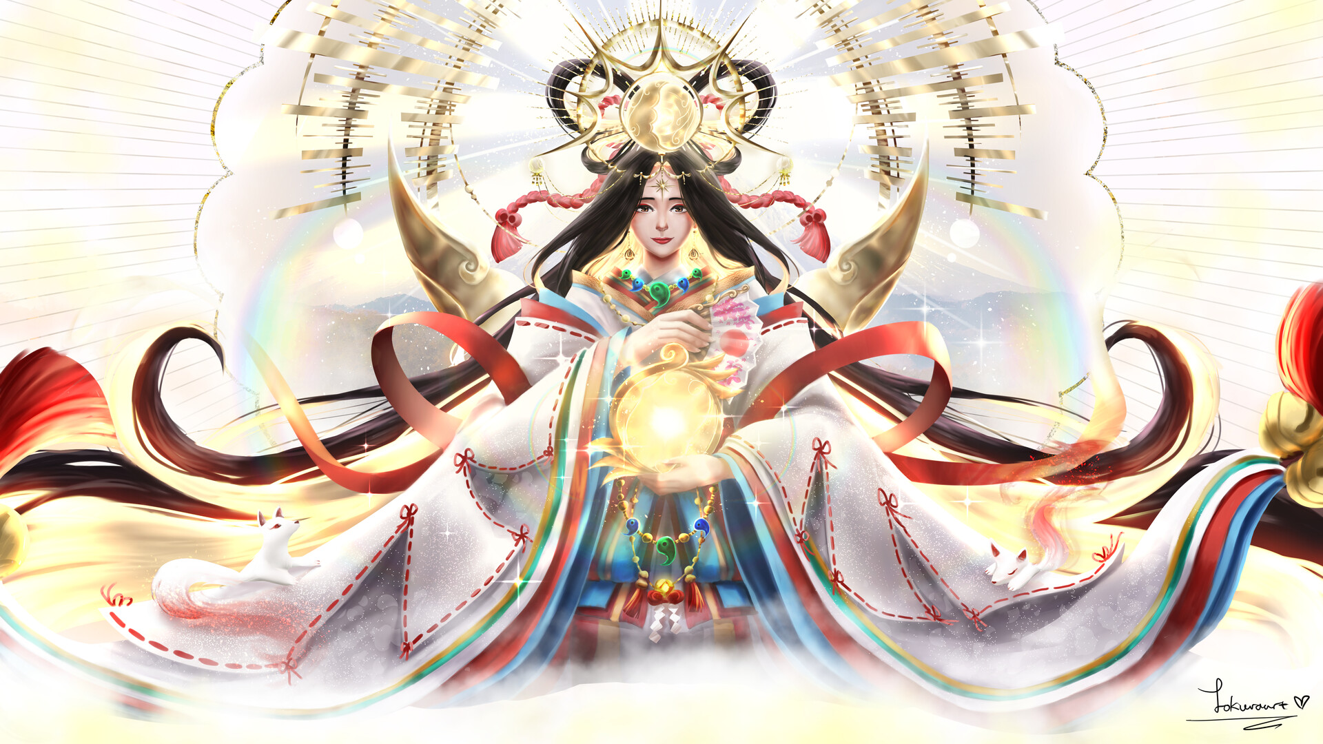 Amaterasu