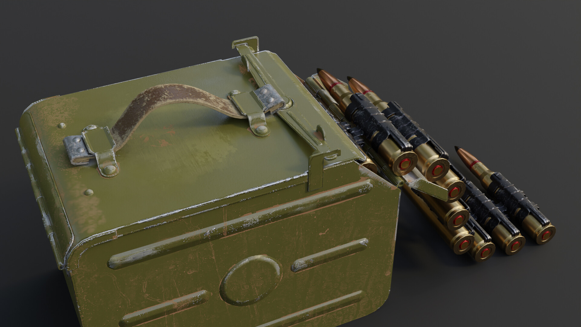 ArtStation - Ammo box for DShK-m