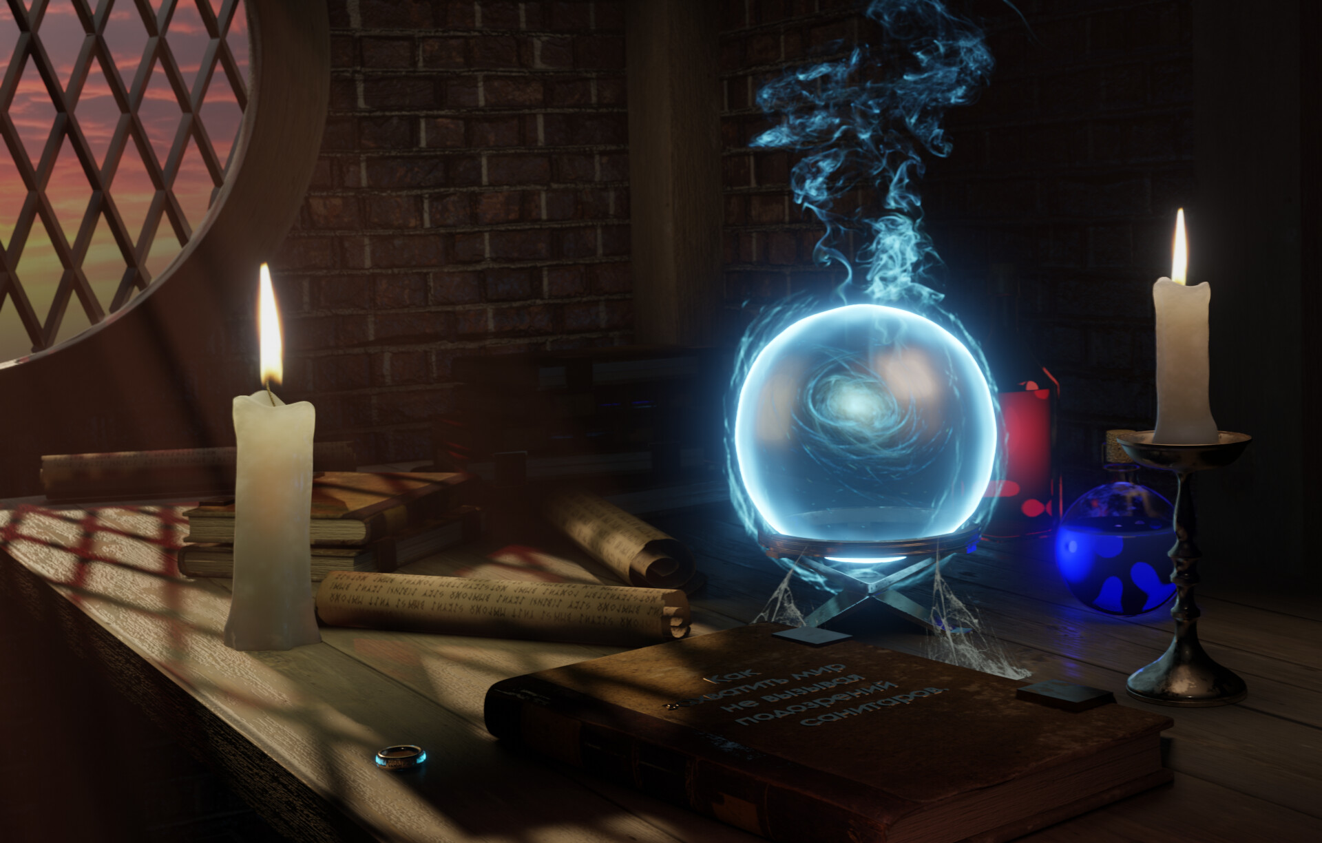 ArtStation - magic ball