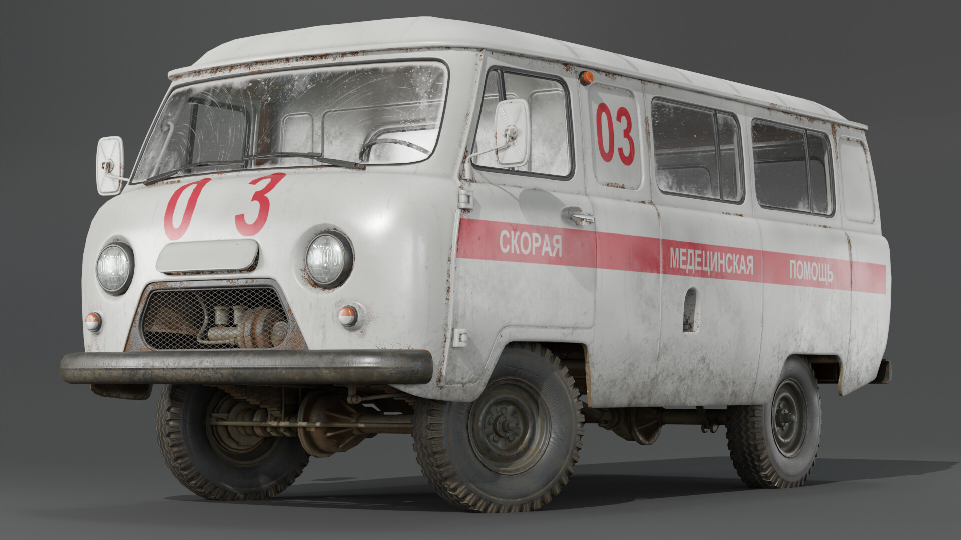 УАЗ 452 сталкер