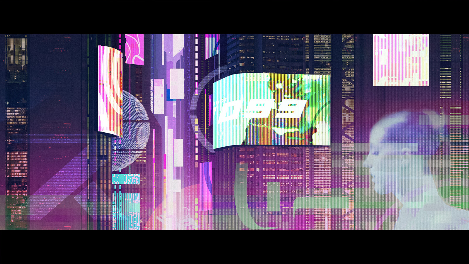 Slingshot 2099 - The City