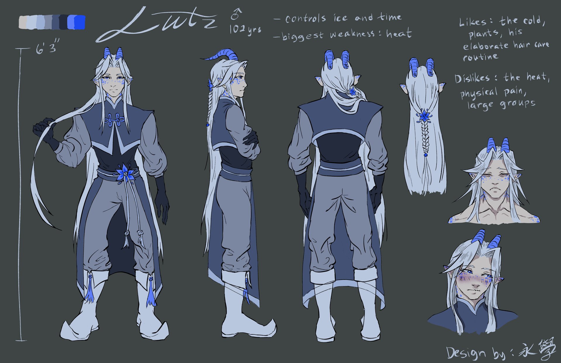 ArtStation - Lutz Character Turnarounds