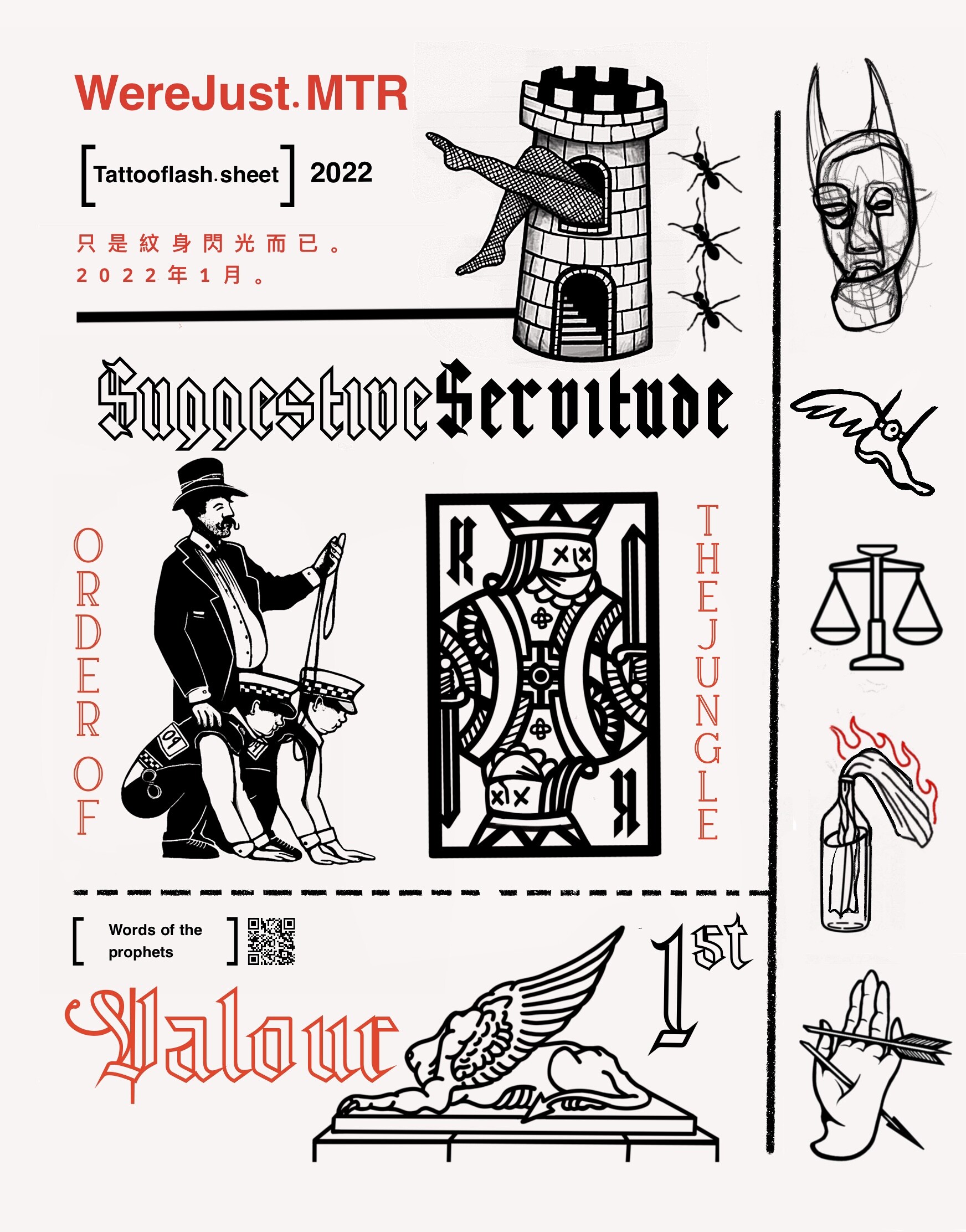 Aggregate 53+ ignorant style tattoo flash latest in.cdgdbentre