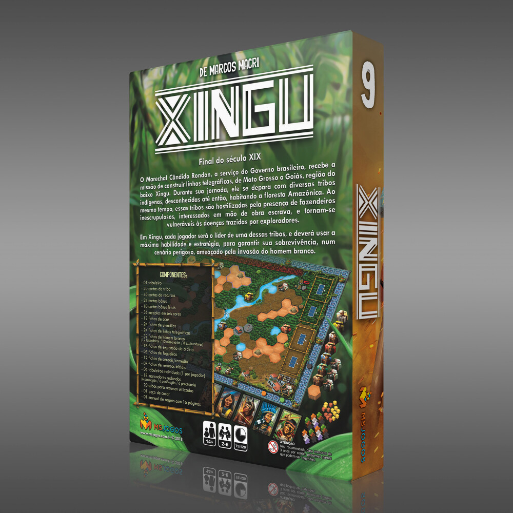 Box Xingu back design